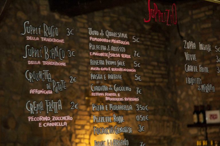 Roma. Oltre lo street food c&#8217;è tutto il menu del nuovo Supplizio