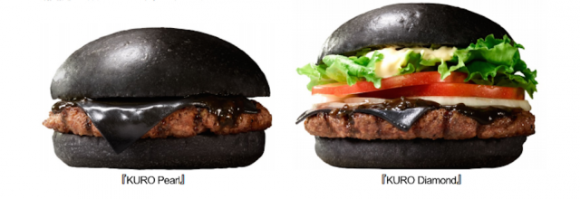 Kuro-burger