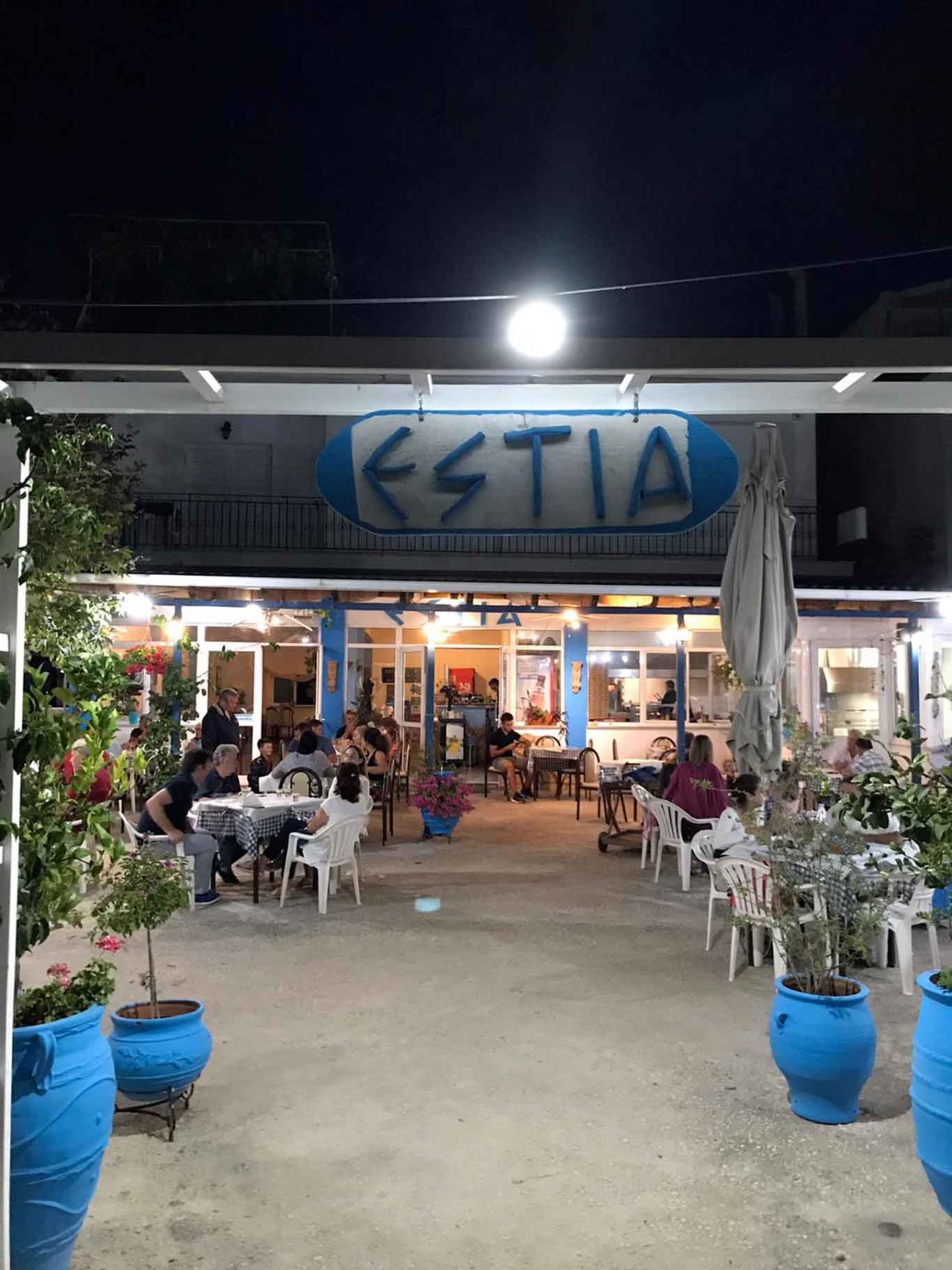 Estia Restaurant Plataria Grecia ingresso