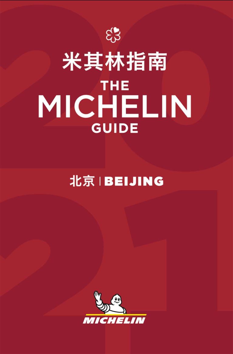 Guida Michelin 2021 Pechino: tutti i ristoranti stellati della capitale cinese