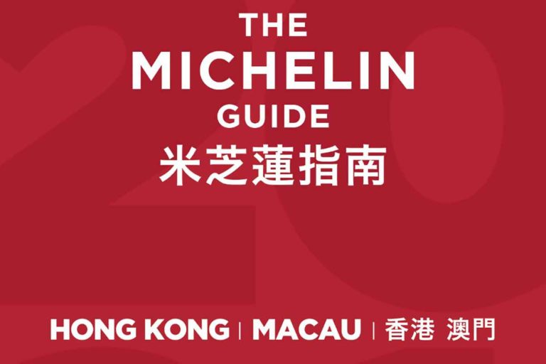 Guida Michelin 2021. Assegnate le stelle a Hong Kong e Macao