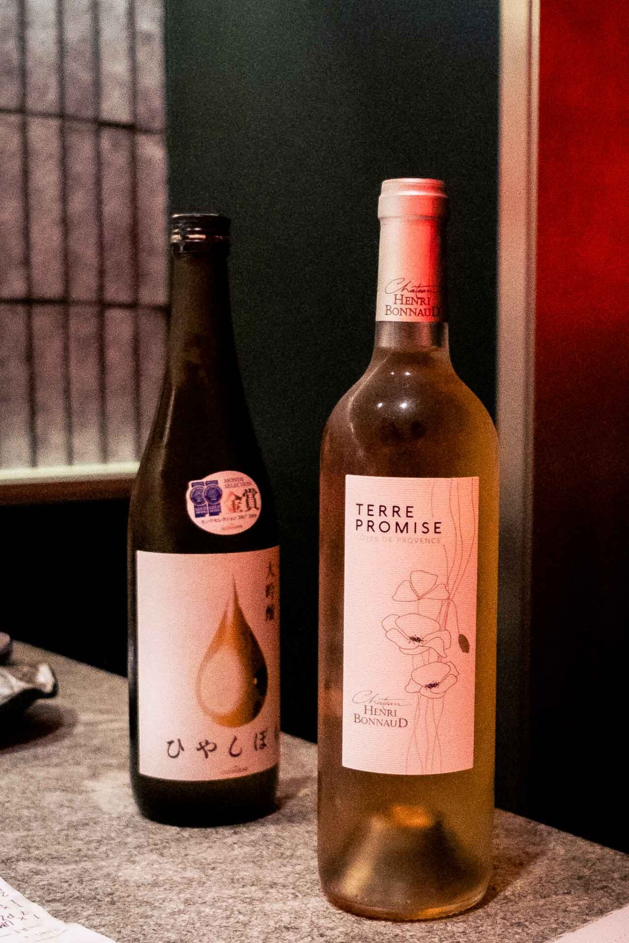 vino e sakè