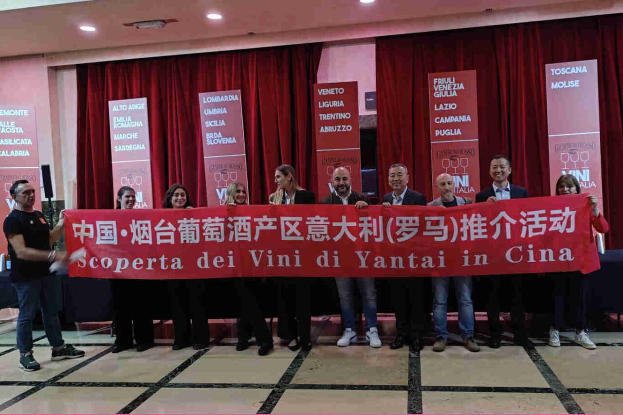 Guida Vini d'Italia 2025 i produttori di Yantai