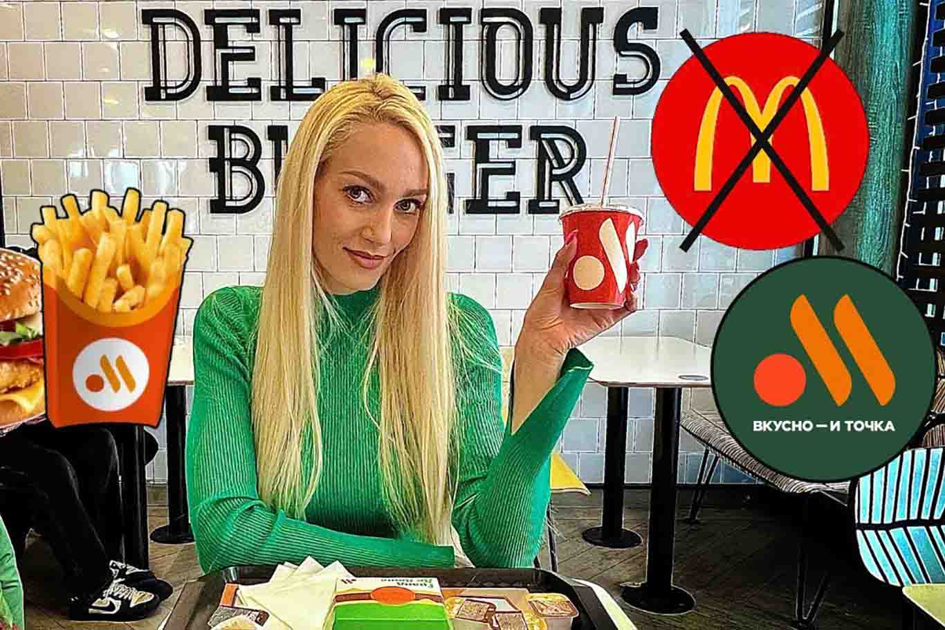 McDonald’s diventa Buono e Basta in Russia: è il food autocratico